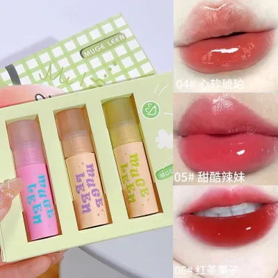 Muge Leen Moisturizing Gloss Set 